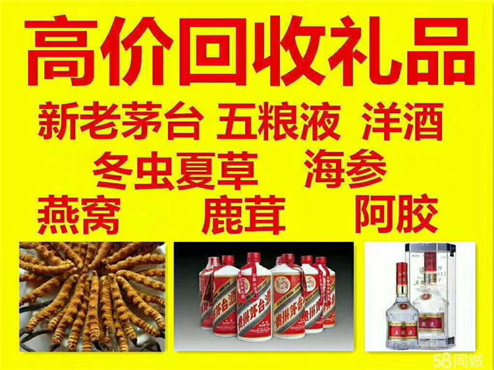 新抚案例展示